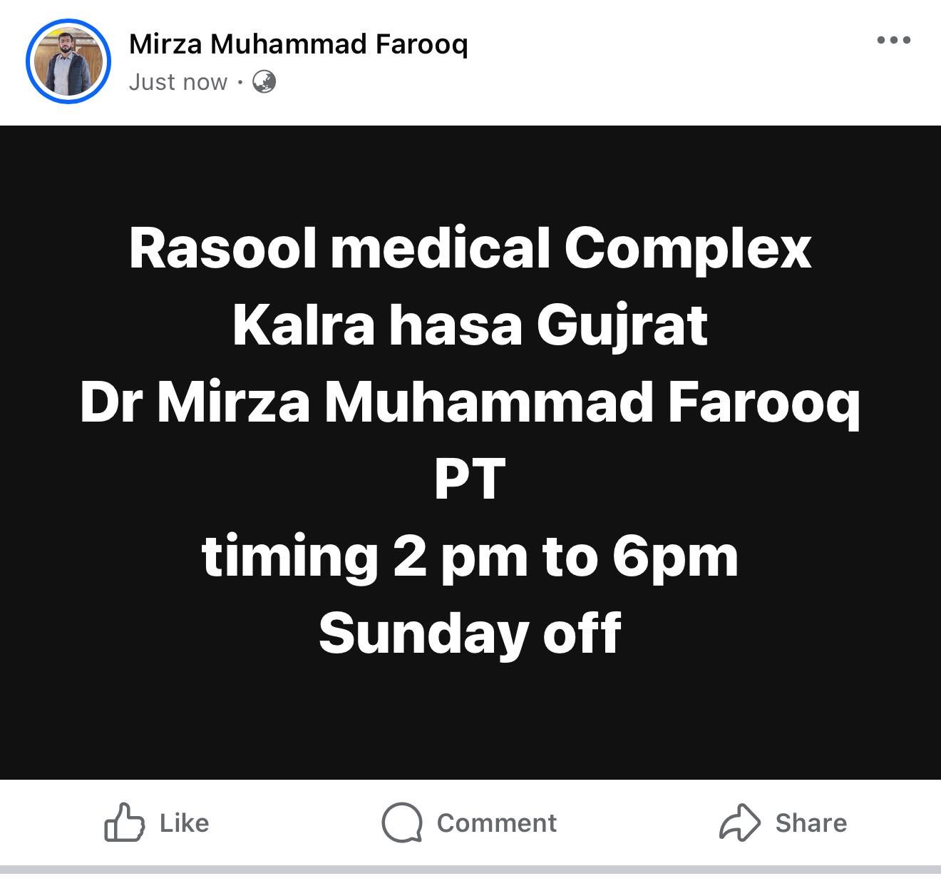 Wahid trust Hospital... - Dr Mirza Muhammad Farooq PT | Facebook