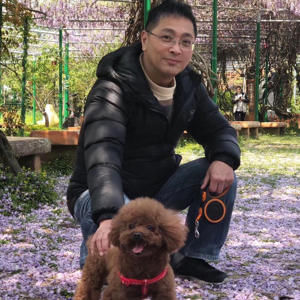 Alan Fu