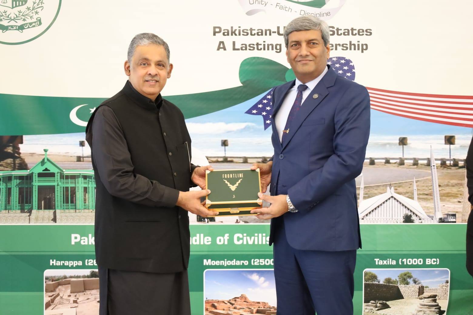 NUST Advancement Initiatives | Islamabad