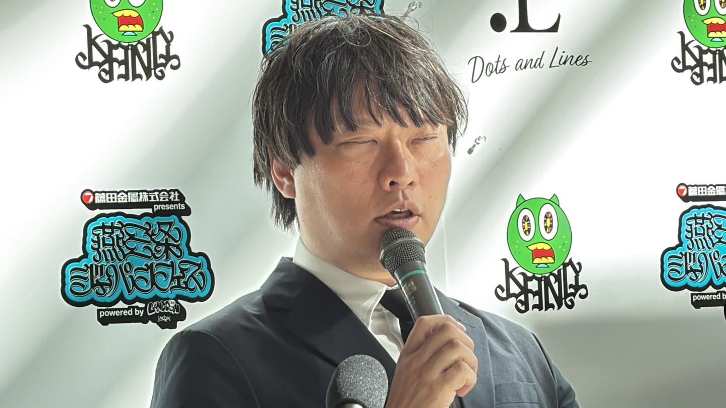 当時のメディア報道・掲載写真