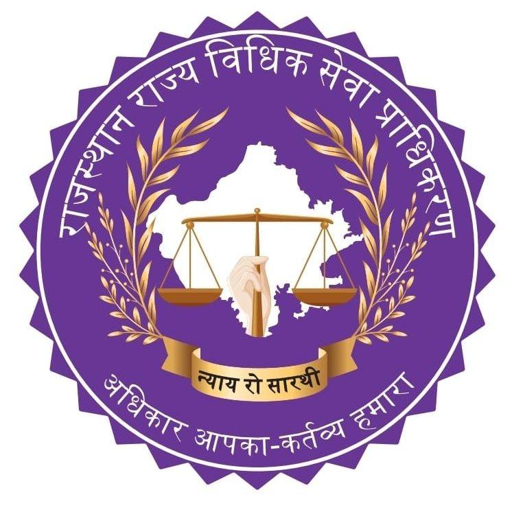 Role of RALSA in the justice system- Sh. Hariom Sharma Attri | Rslsa ...