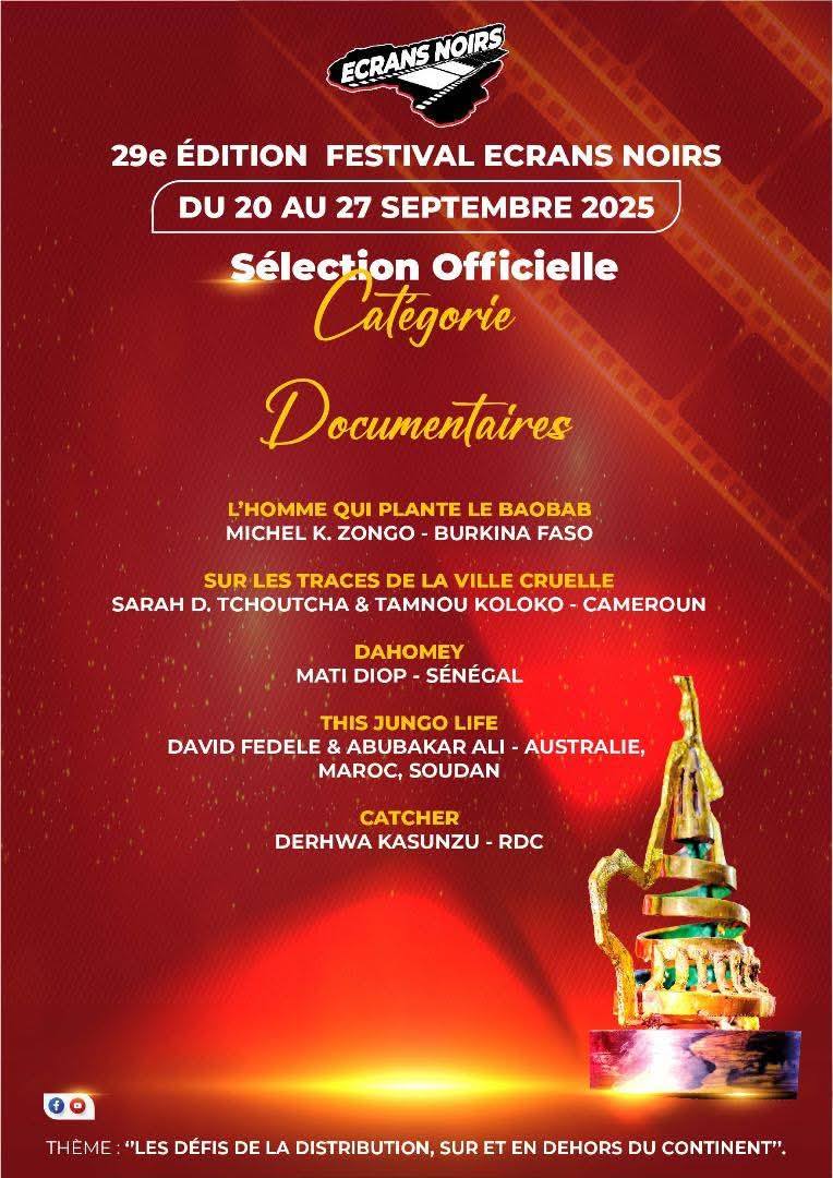 Le Film Camerounais - Officiel