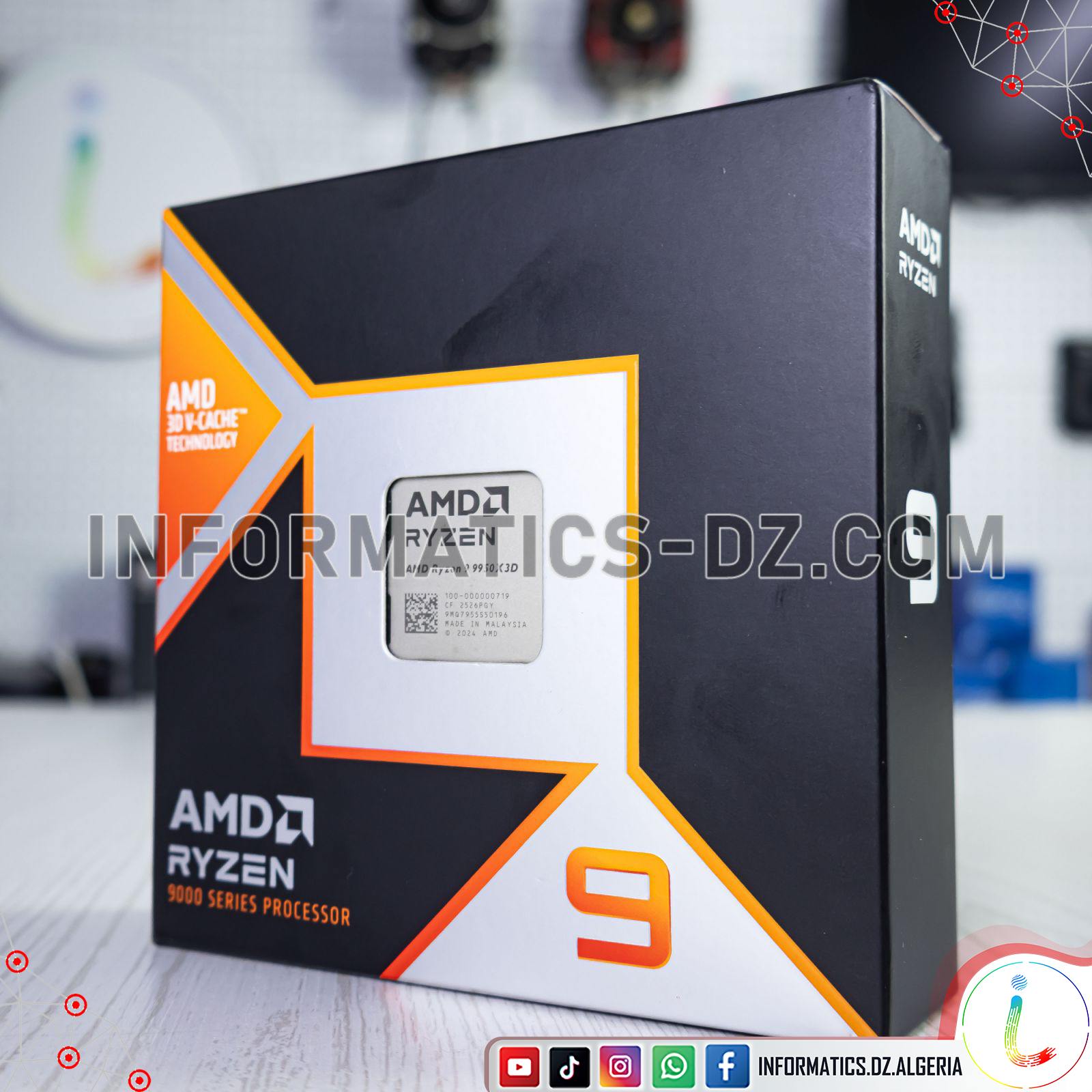 AMD Ryzen 9 9950X3D 16C 32TH (5.7GHz) 144MB L3/V-Cache, AM5 CPU 