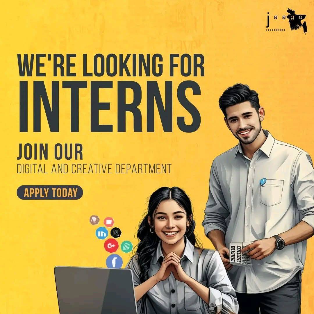 Career - JAAGO Foundation’s Digital & Creative Department is Hiring ...