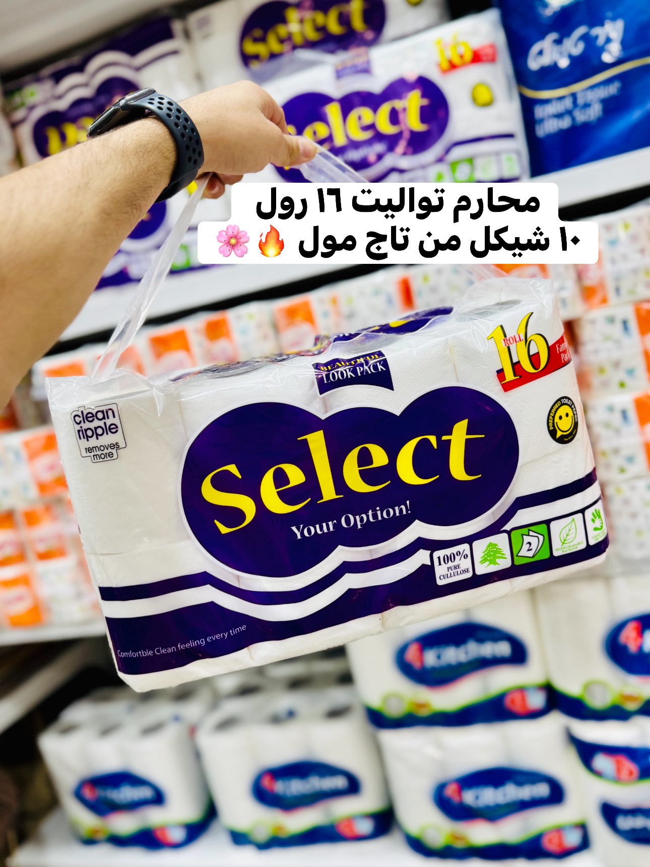 تاج مول - ‎تاج مول‎ added a new photo.