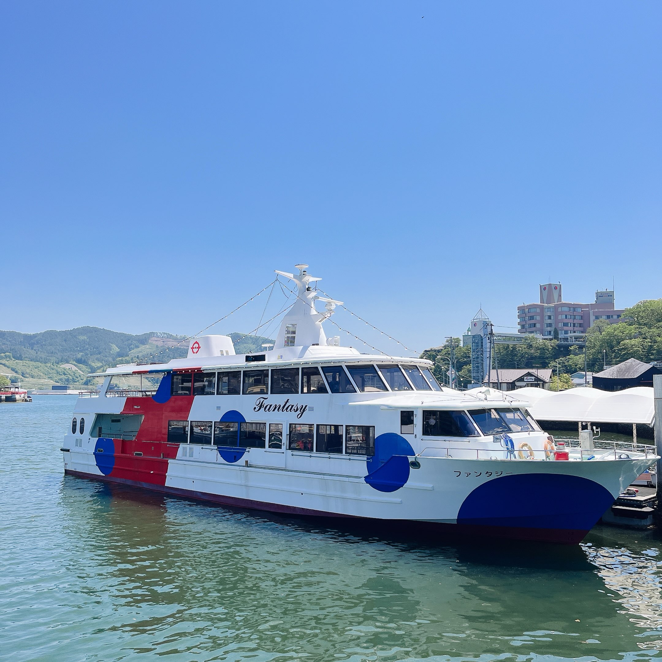 気仙沼 入港 船