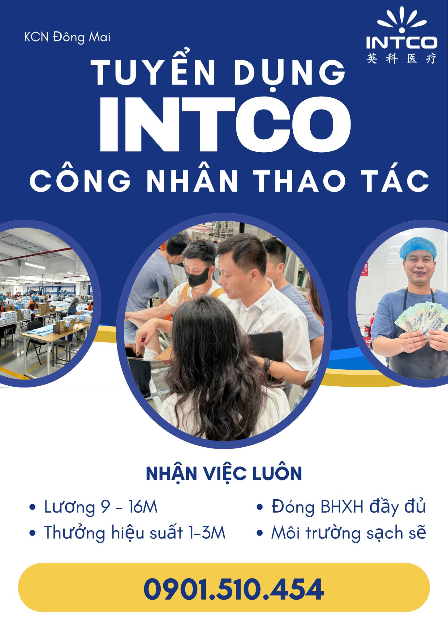 Khu công nghiệp Đông Mai- Công ty INTCO tuyển dụng lao động | 🚨 **CÔNG ...