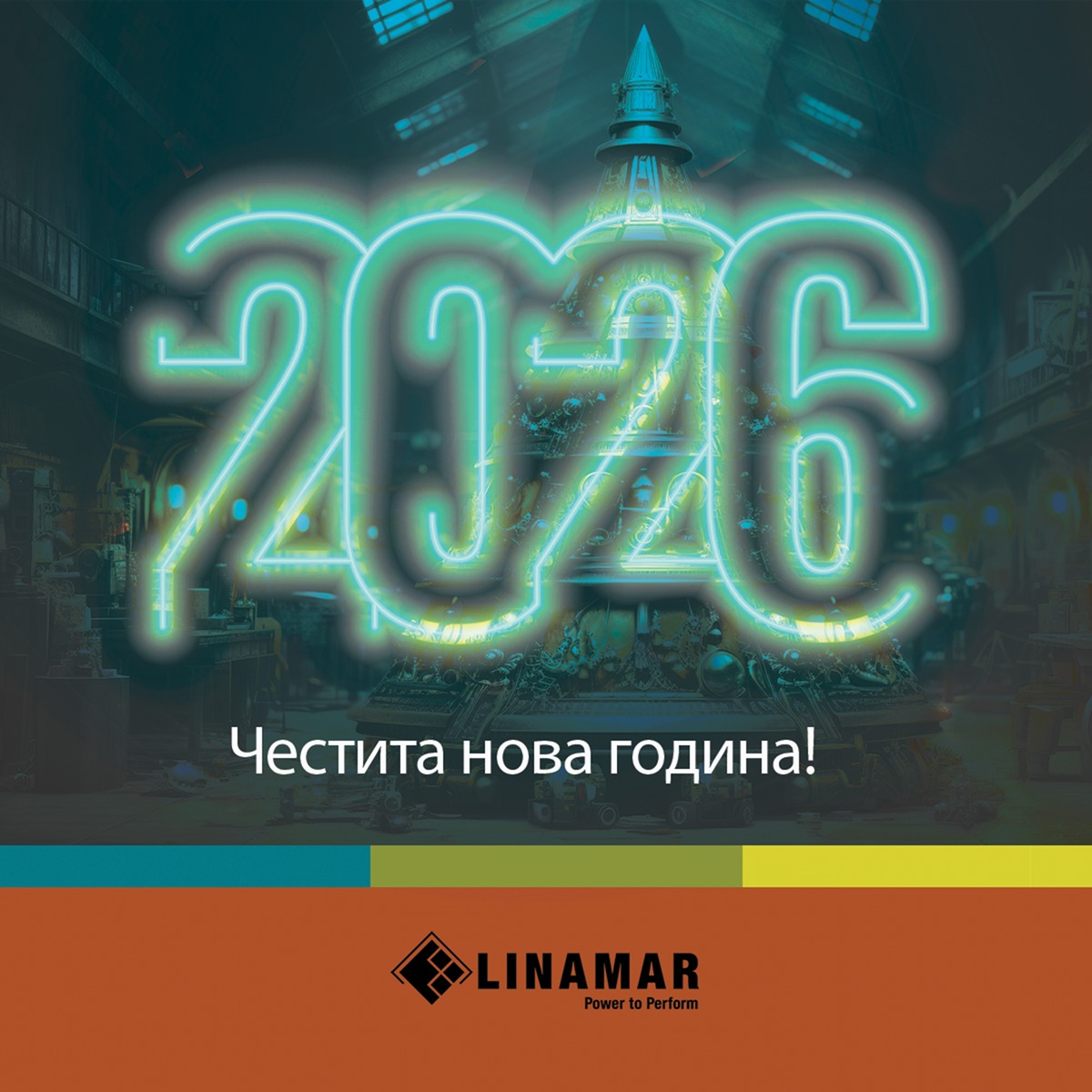 Linamar Light Metals Ruse EOOD | Ruse