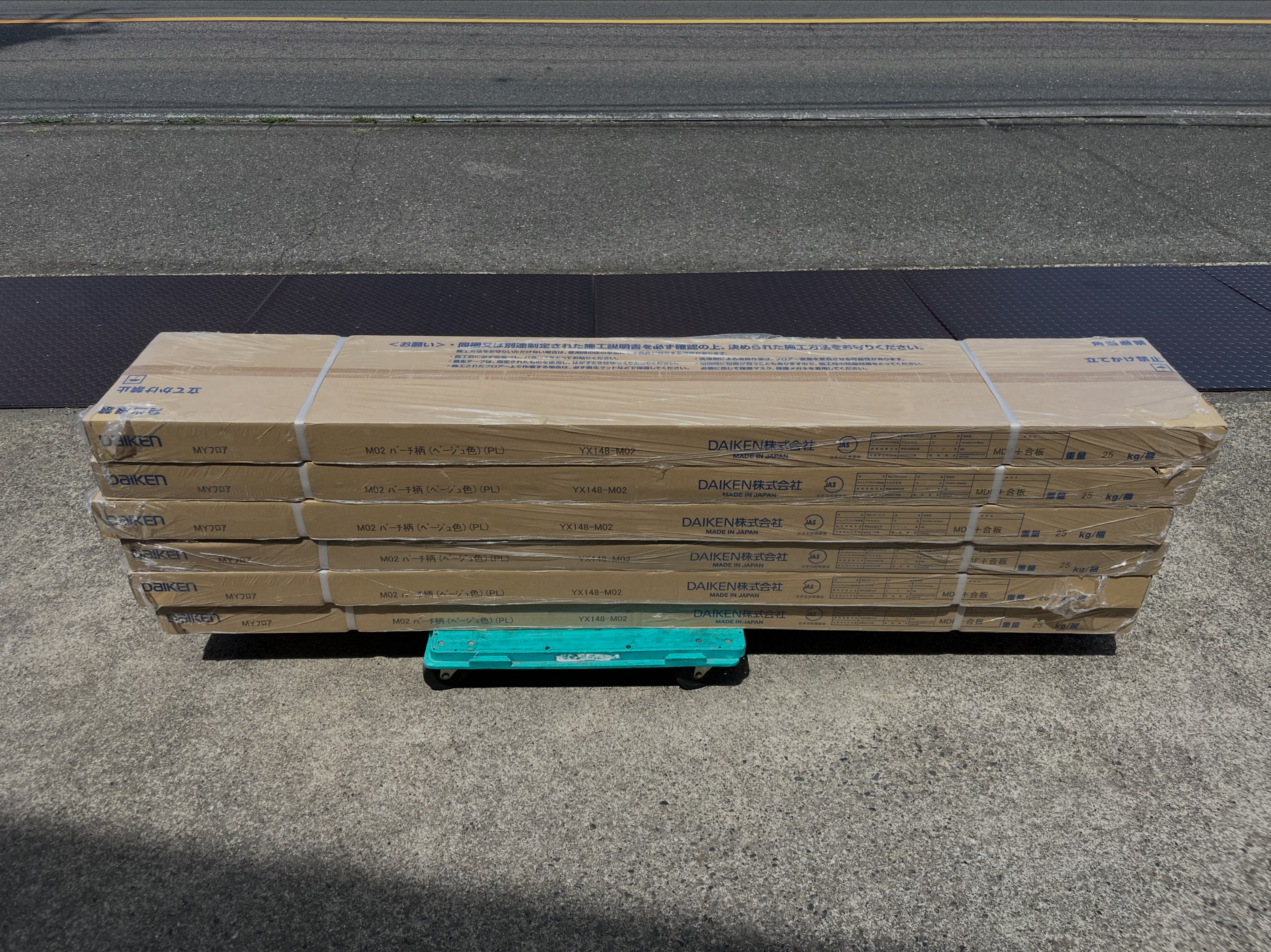 久しぶりに、バカラテーブルが入荷しました。 日本もカジノ解禁の動き