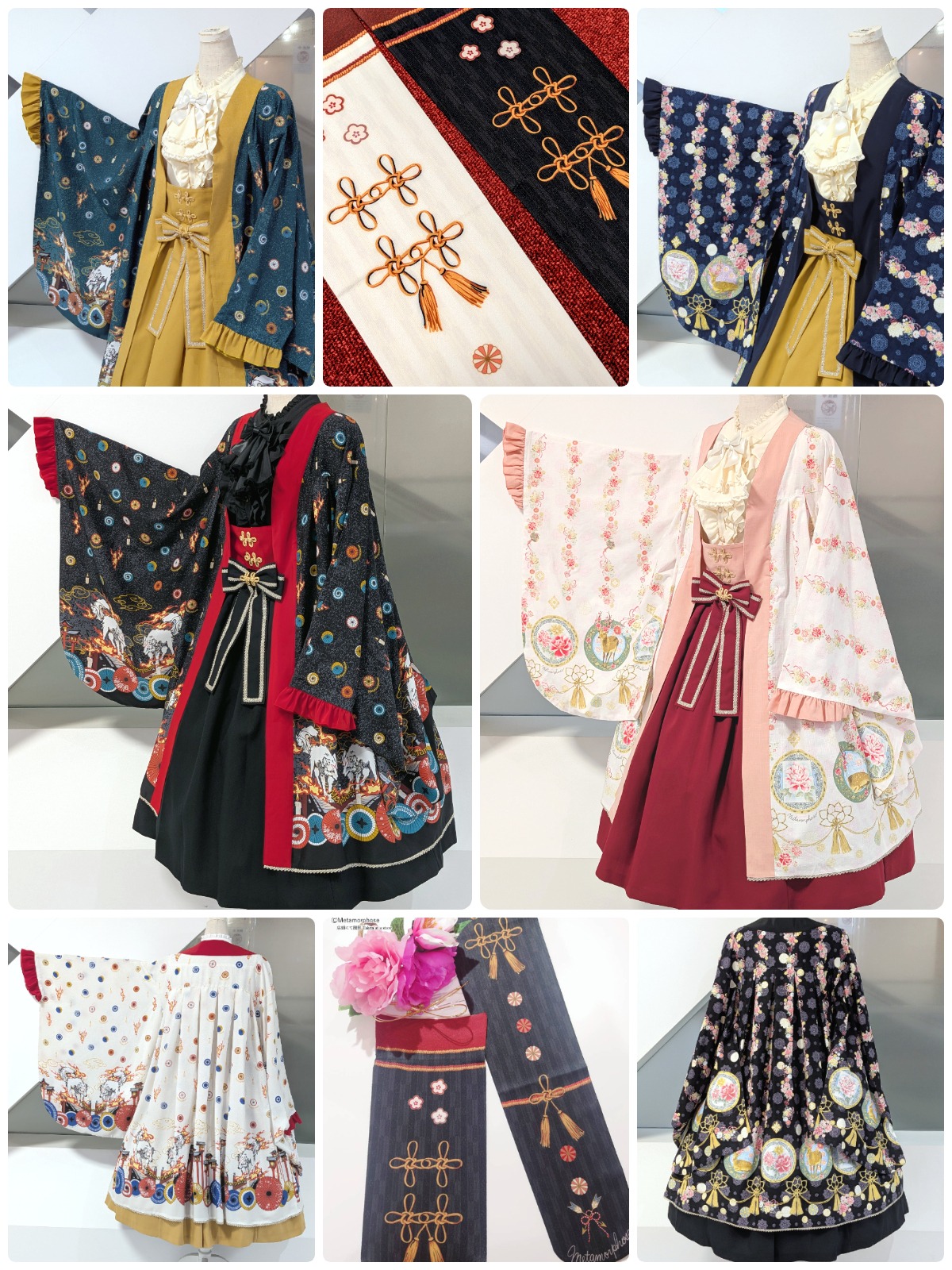 メタモルフォーゼ - The popular Japanese Pattern items from our