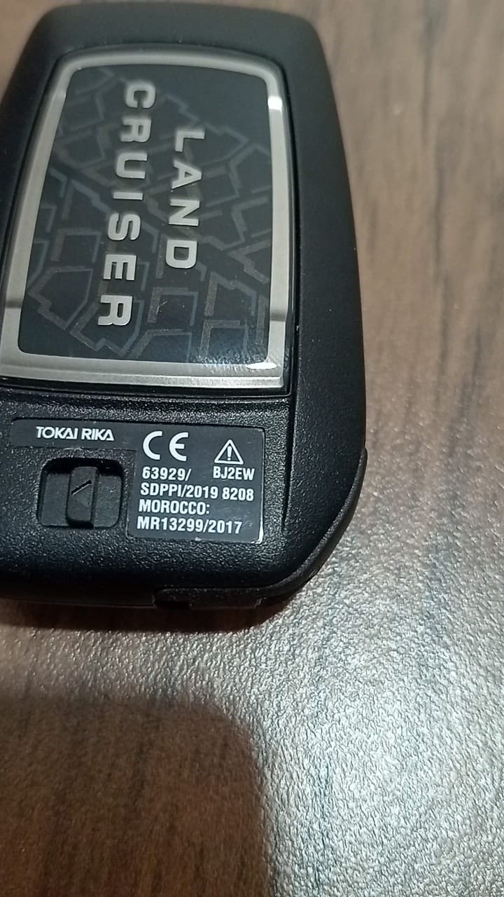 Smart key-المفتاح الذكي | Irbid