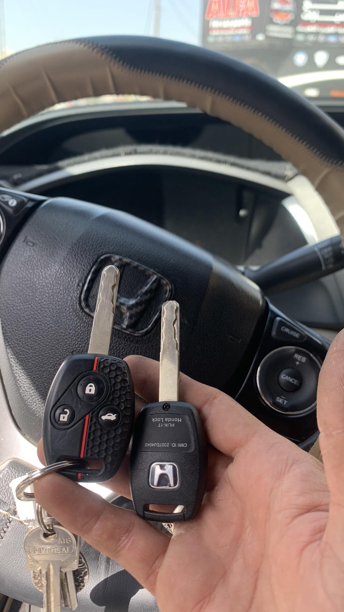 Smart key-المفتاح الذكي | Irbid