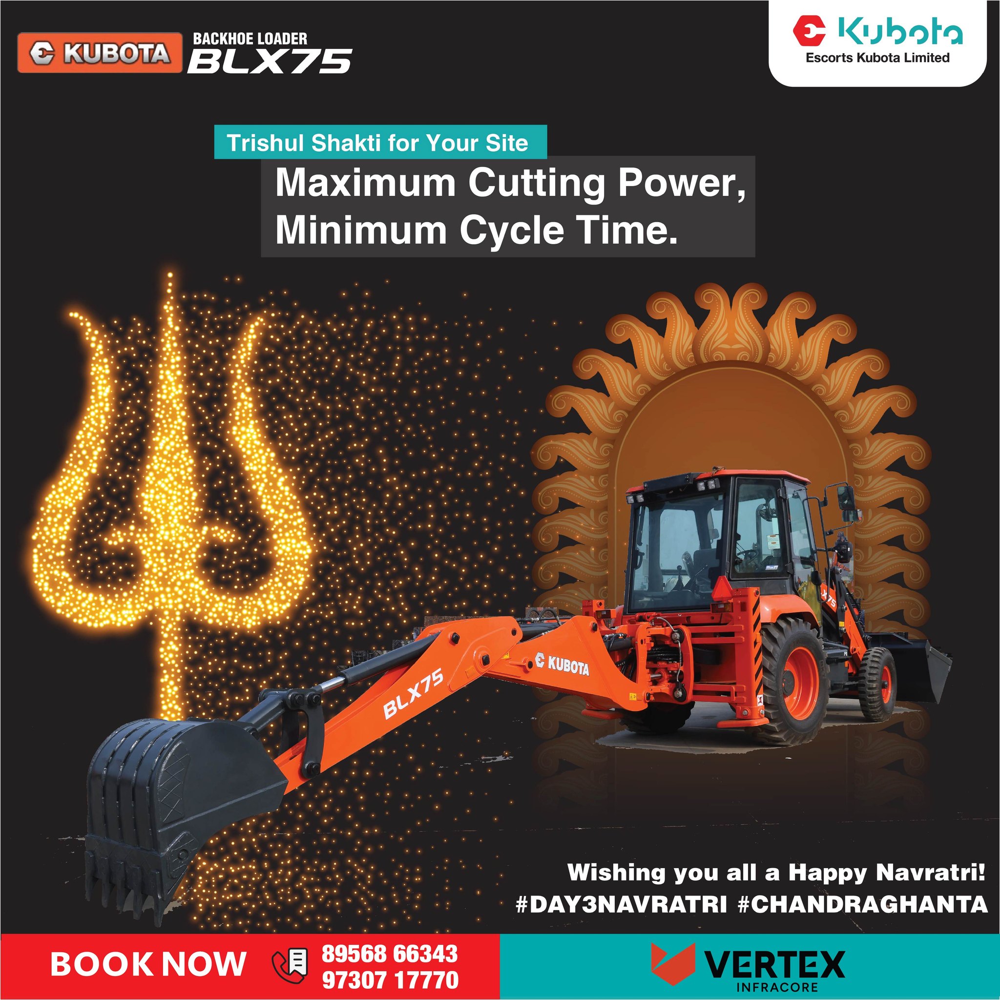 Vertex - Experience the Trishul Shakti on your site! With maximum ...