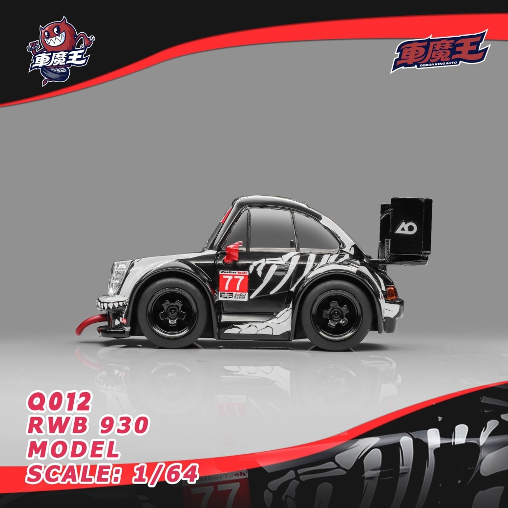 Pre-Order Available* Demon King Auto 1:64 Diecast Model RWB930 Q