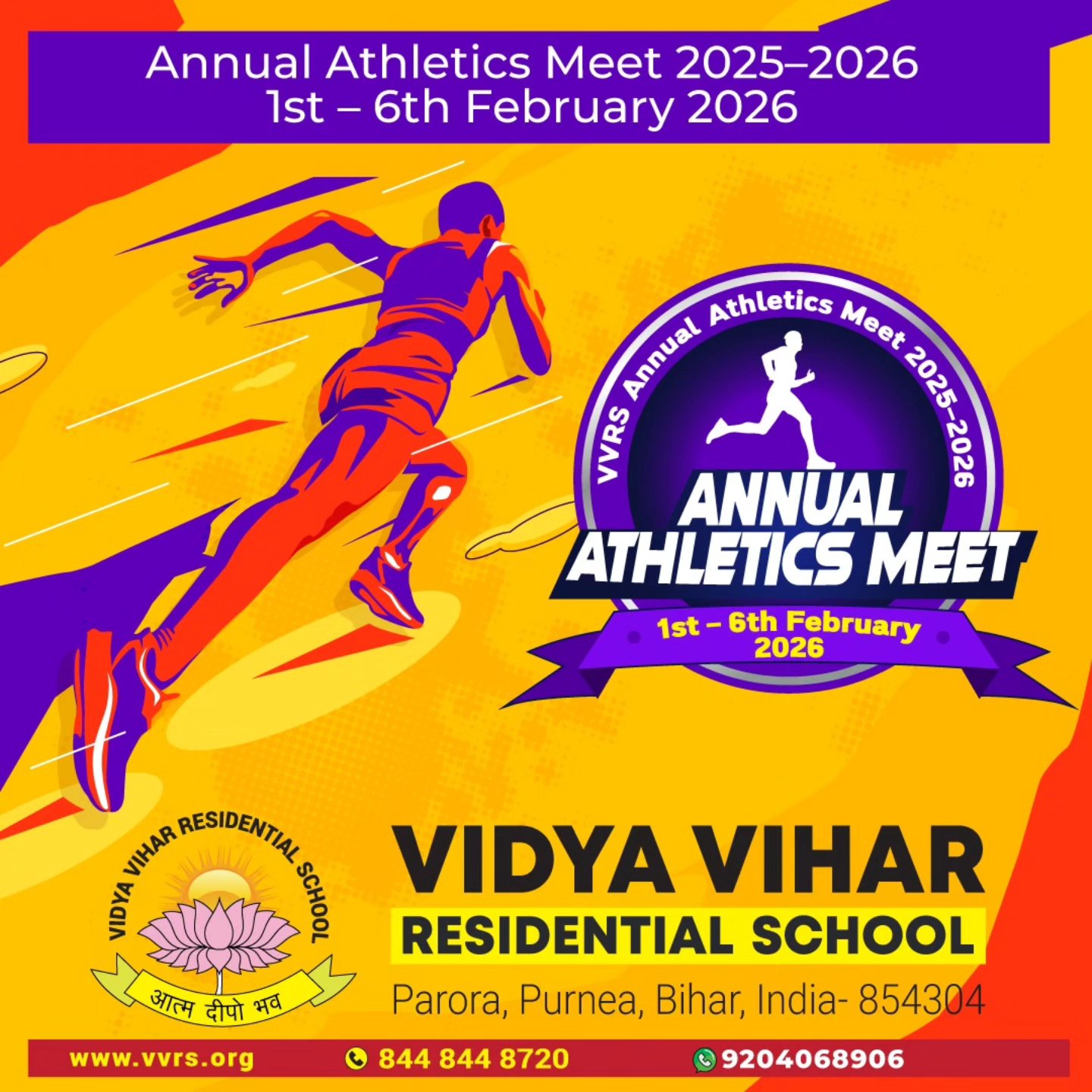 Vidya - 🏃‍♂️🔥 VVRS Annual Athletics Meet 2025–2026 🔥🏃‍♀️ Get ready to ...