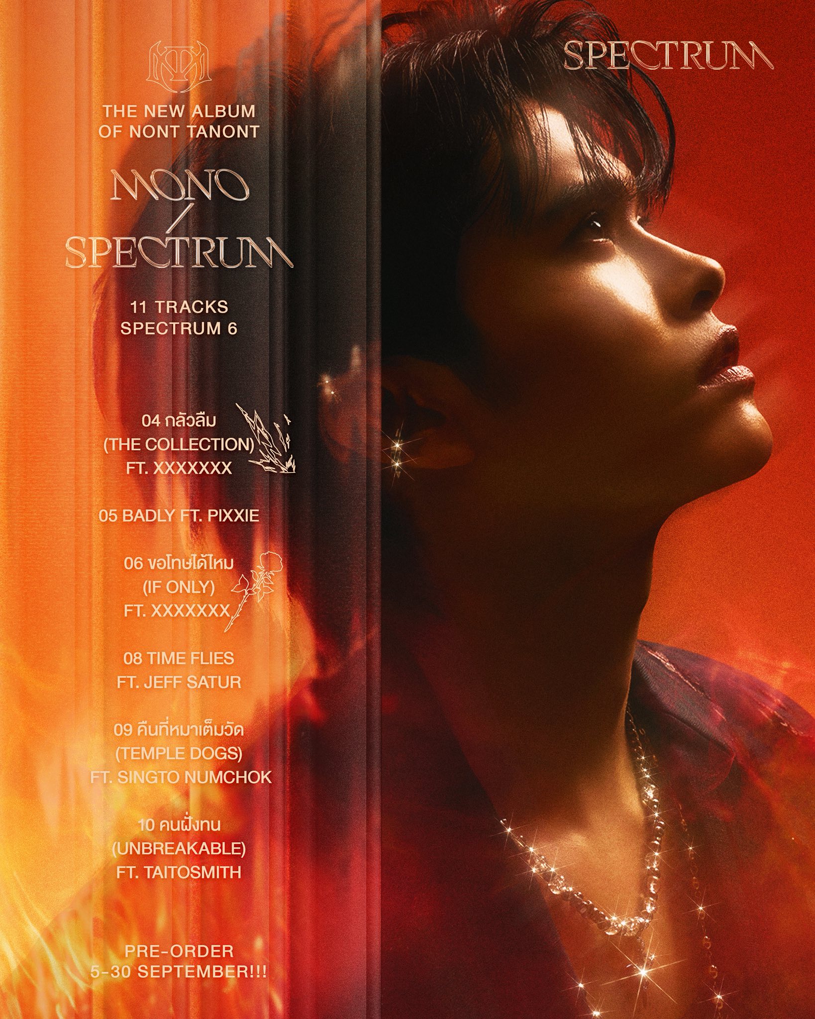The New Album of NONT TANONT “MONO/SPECTRUM” 11 Tracks (???? 5 