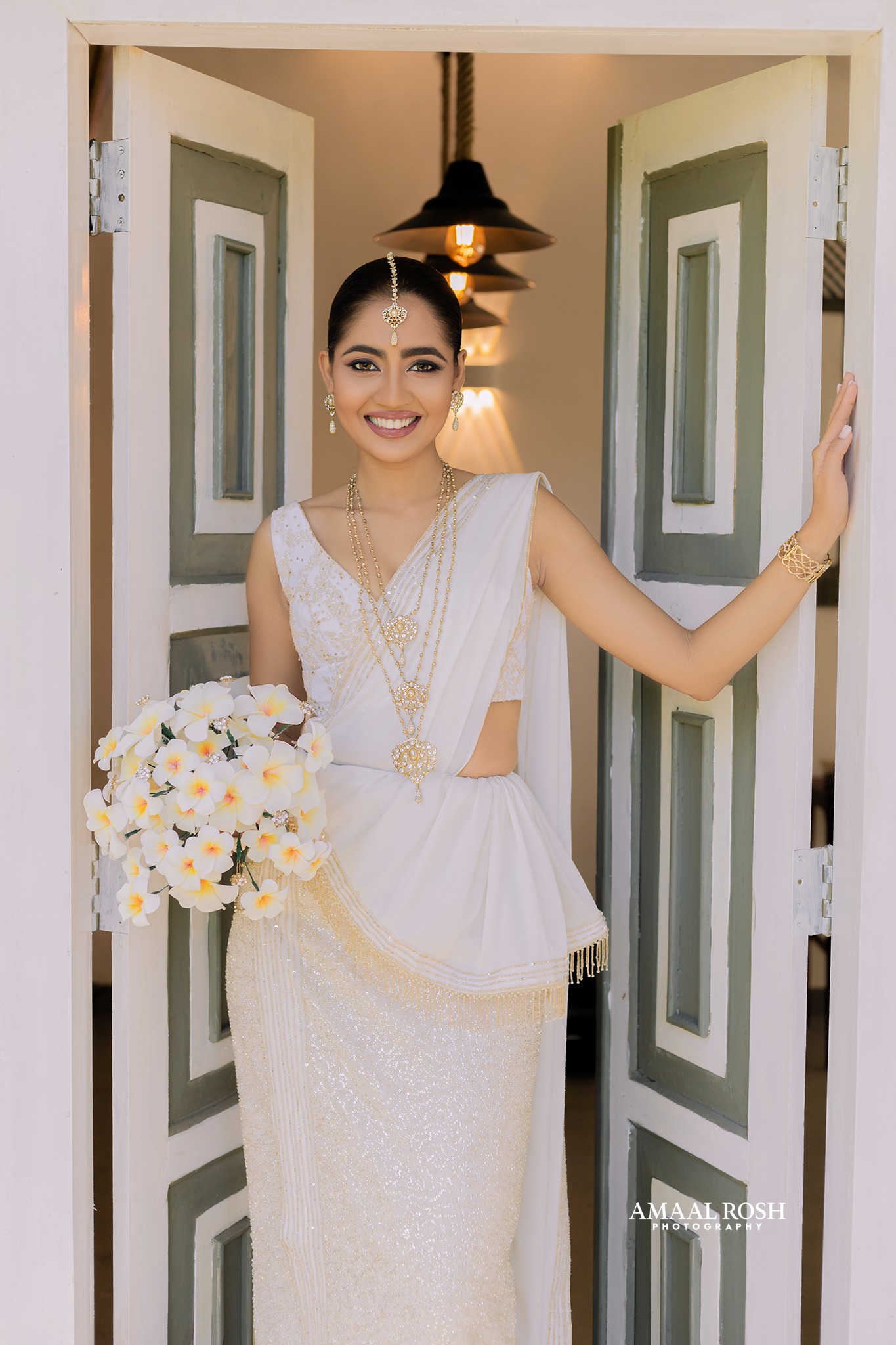 Amaal Rosh II