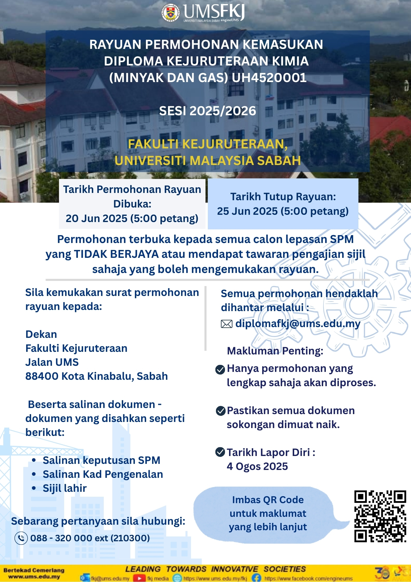 𝐏𝐄𝐑𝐌𝐎𝐇𝐎𝐍𝐀𝐍 𝐑𝐀𝐘𝐔𝐀𝐍 𝐁𝐀𝐆𝐈 𝐏𝐑𝐎𝐆𝐑𝐀𝐌... - Fakulti Kejuruteraan UMS | Facebook