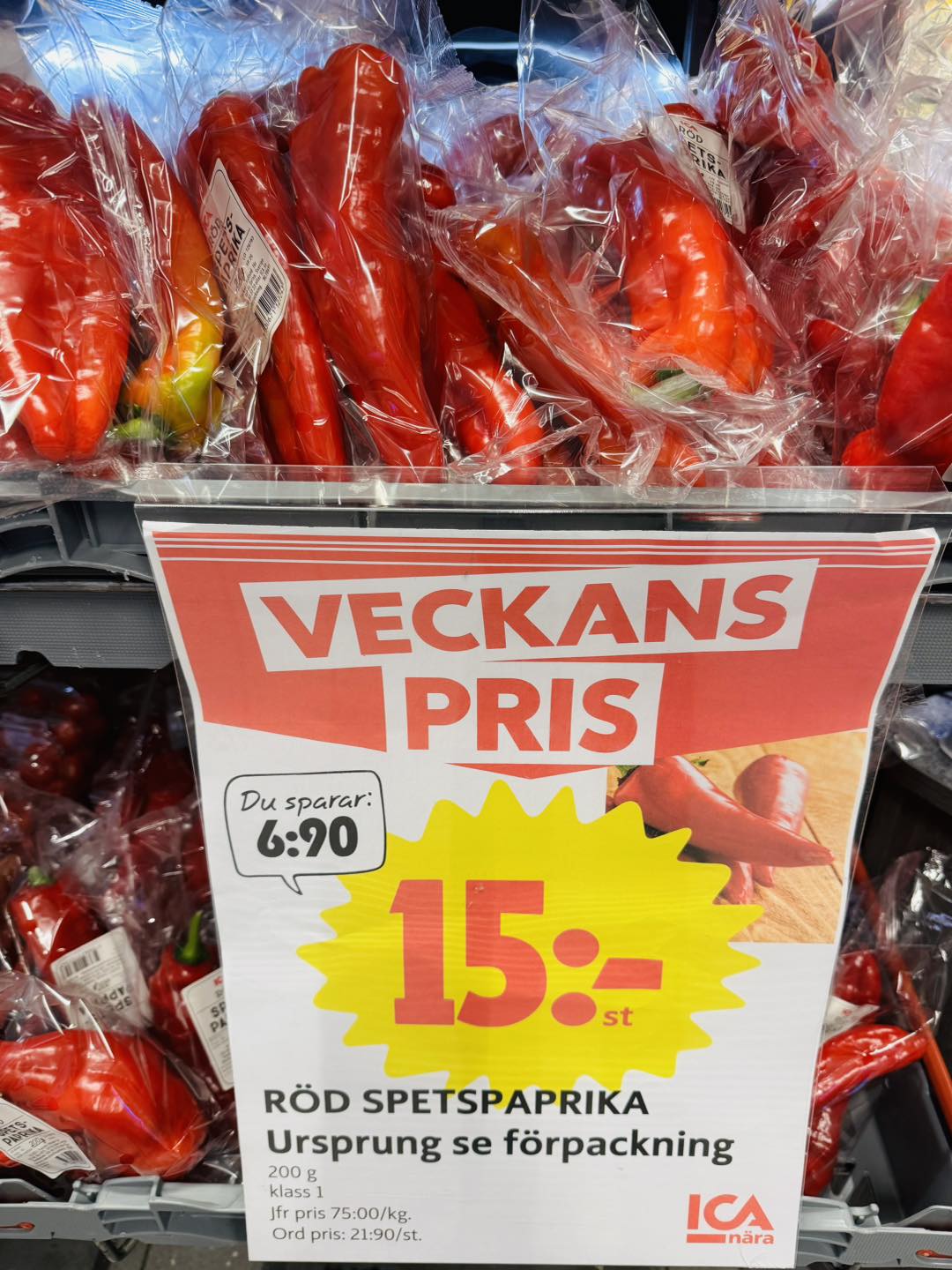 Ica Nära Katrineholm | Katrineholm