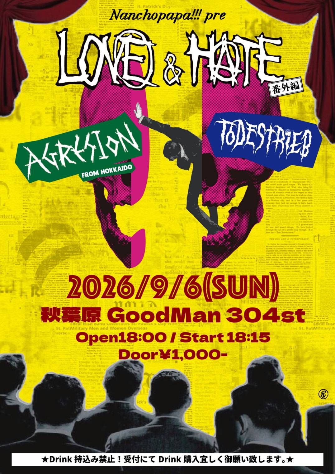 ?media_id=1364097249040609