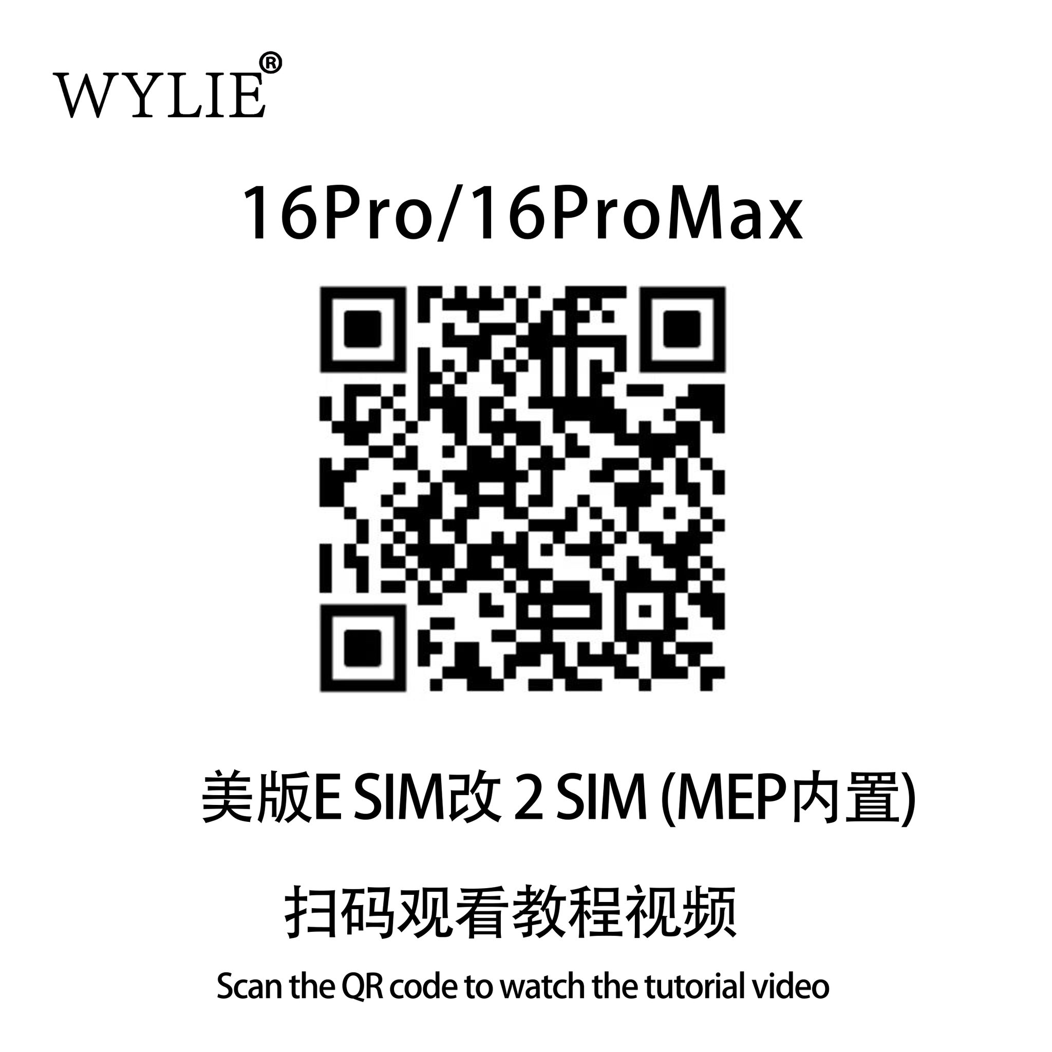 WYLIE TOOLS - WYLIE Apple 16 Pro/16 Pro Max US version... | Facebook