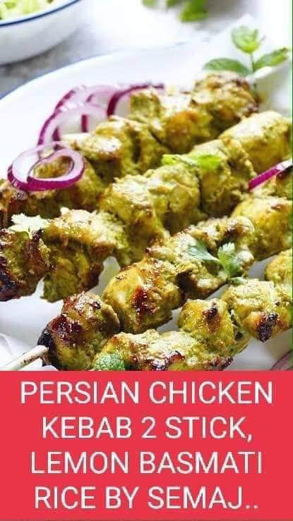 Semaj Middle East Kitchen... - Semaj Middle East Kitchen