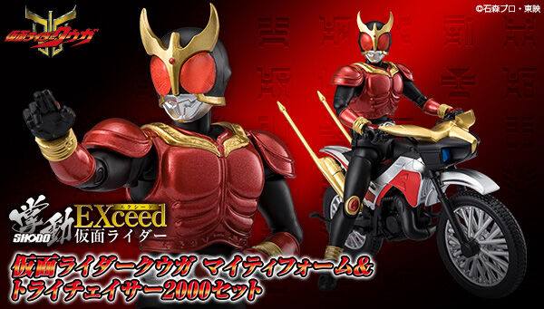 Shodo EXCEED 
