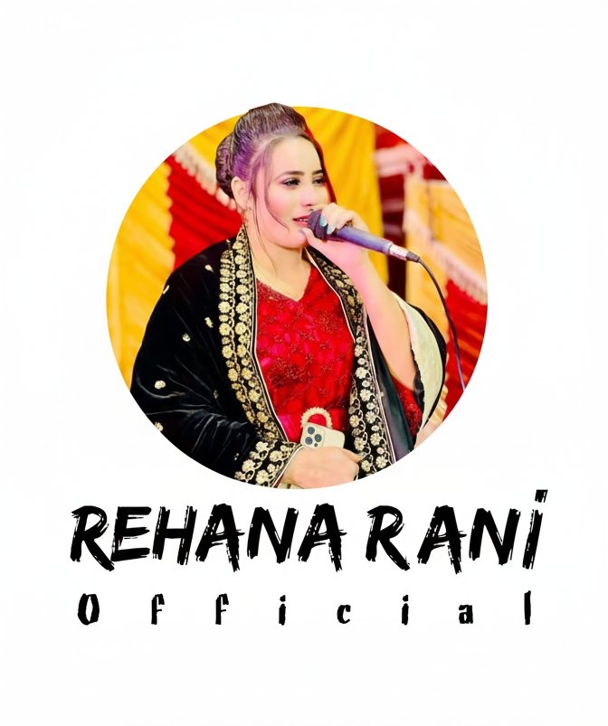 Singer Rehana Rani Oficial