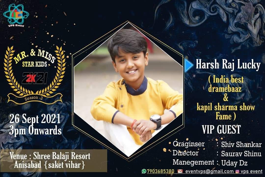 Harsh Raj Lucky Dramebaaz - Home