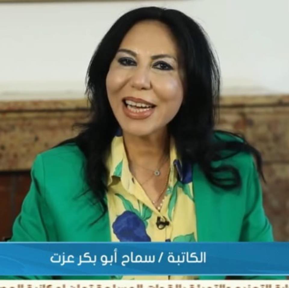برومو حلقة الجديدة من 🌹بودكاست بسيطه🌹 حلقة 3 قوة الانطوائية للاستماع ...