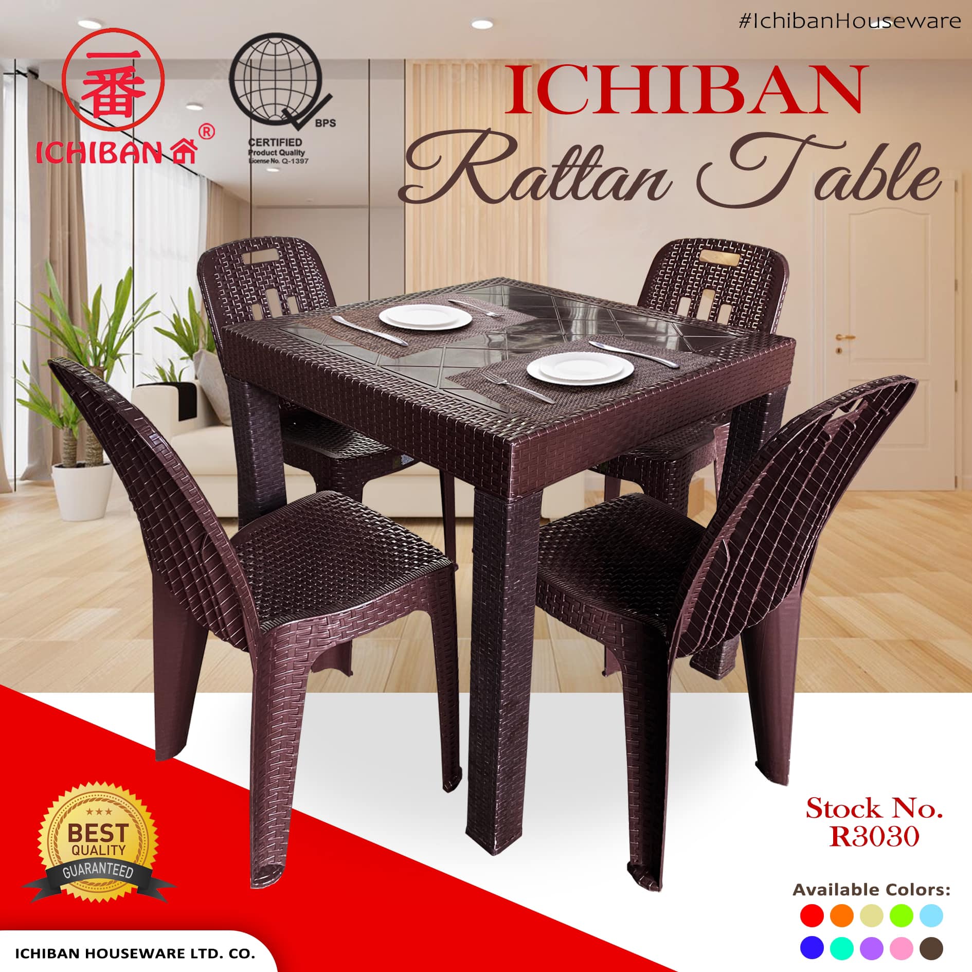Looking for a 4 Seater... - Ichiban And Oriental Plastic | Facebook