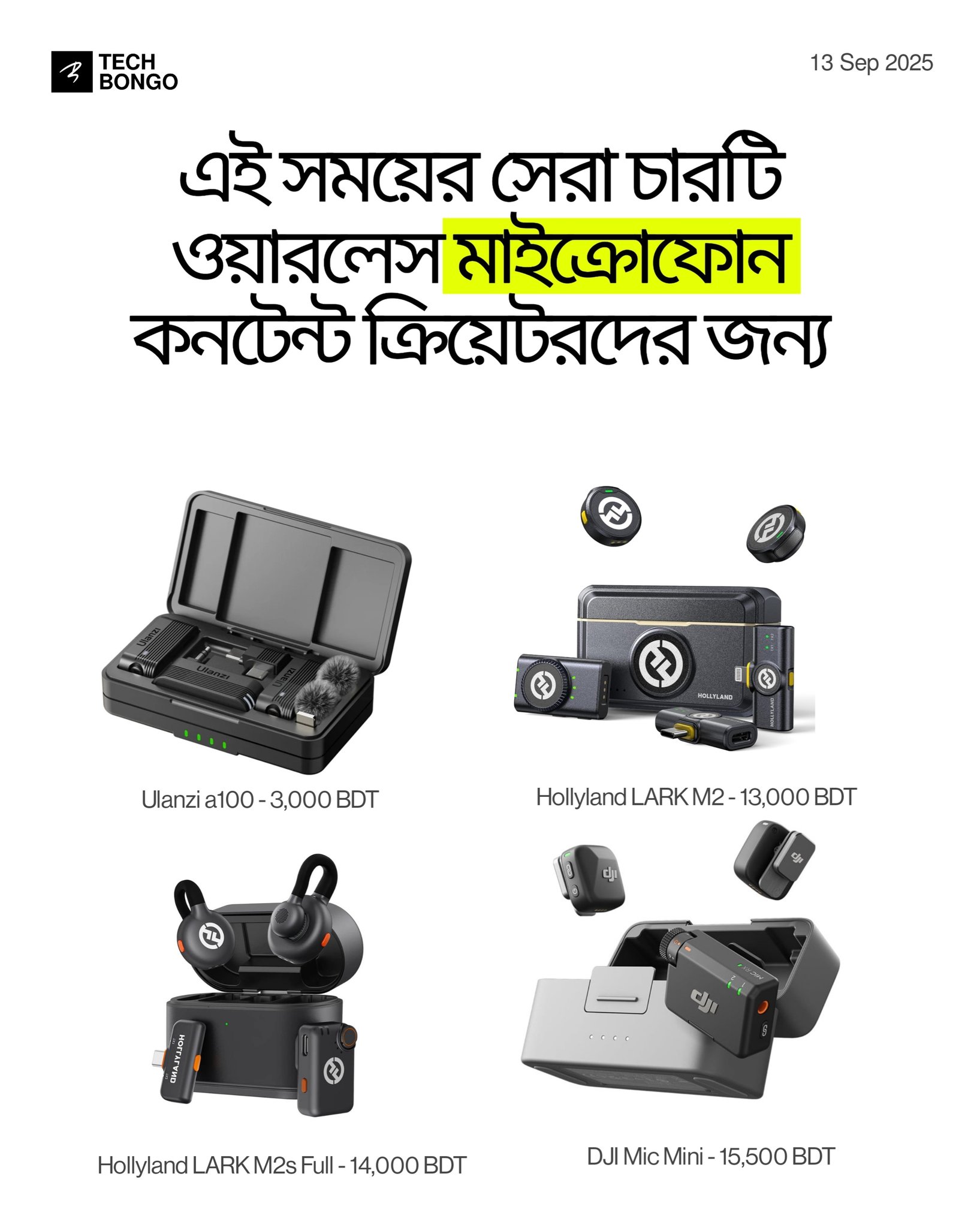 TECH BONGO - The four best wireless microphones for... | Facebook