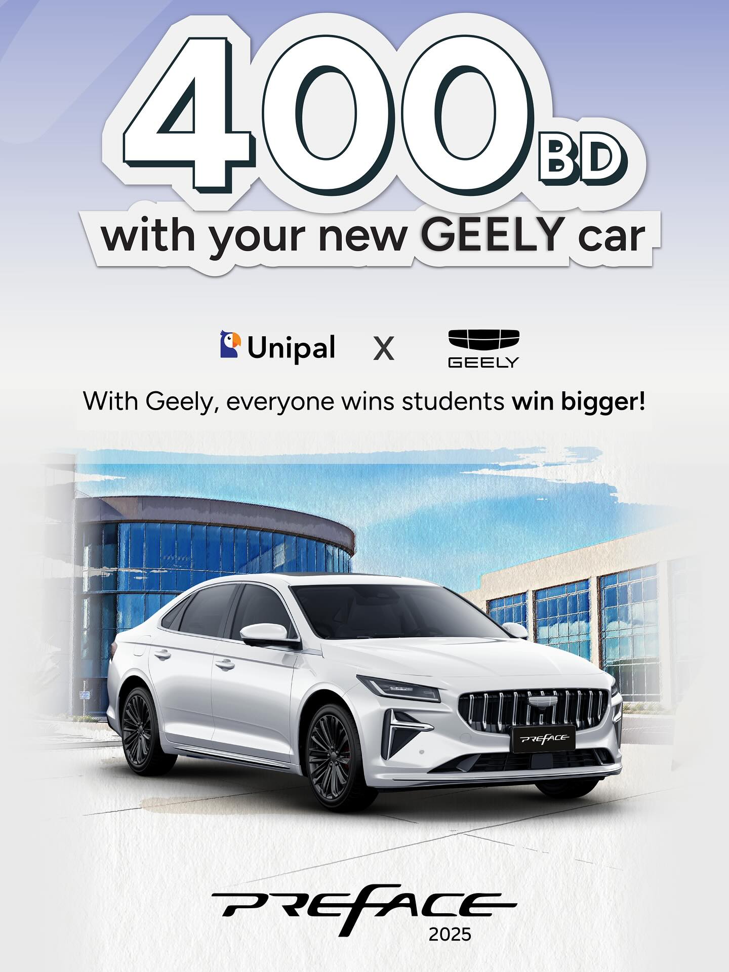 Unipal