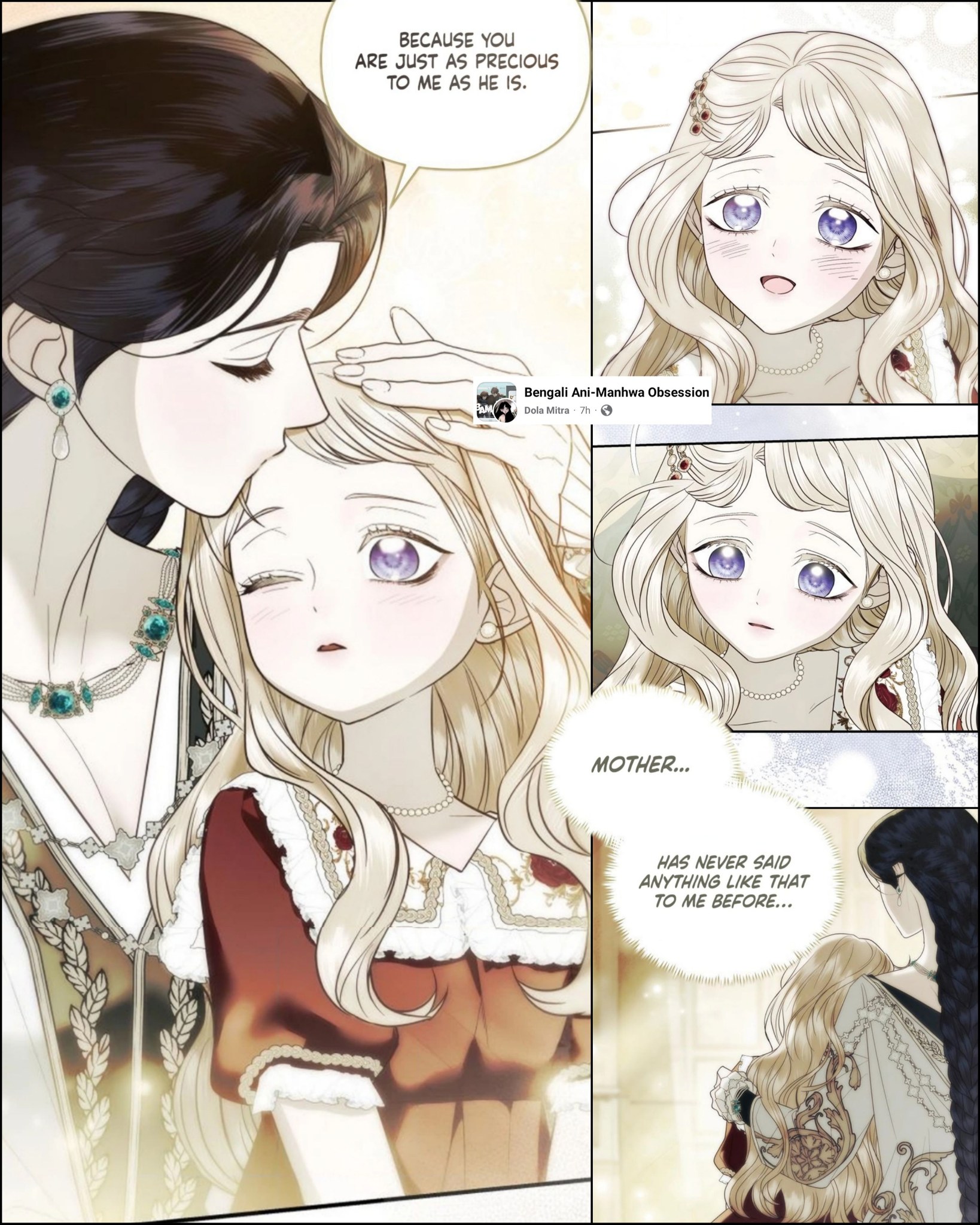 Duke's child chapter 17 discussion