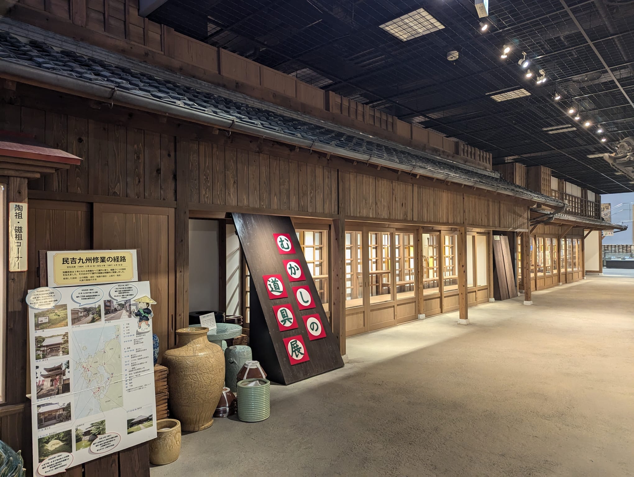 Tamba-Sasayama, in Hyogo Prefecture, is a charming Japanese town