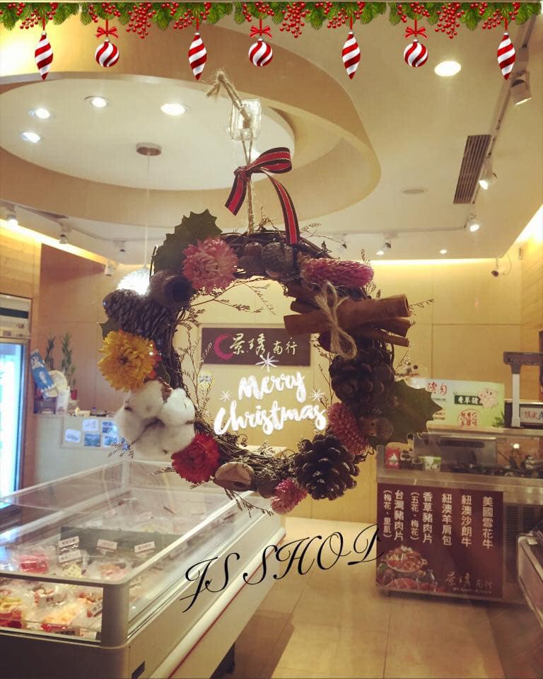 🎄聖誕節快樂🎄 推薦商品👉👉日本🇯🇵魚板🍥... - 景琇商行（日本進口火鍋料、現切肉片）