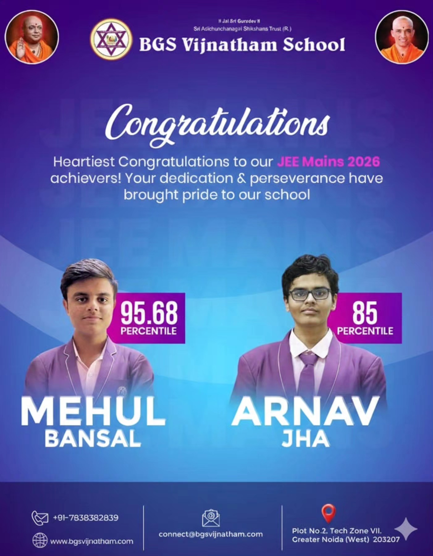 Pride in every percentile,... - BGS Vijnatham School | Facebook