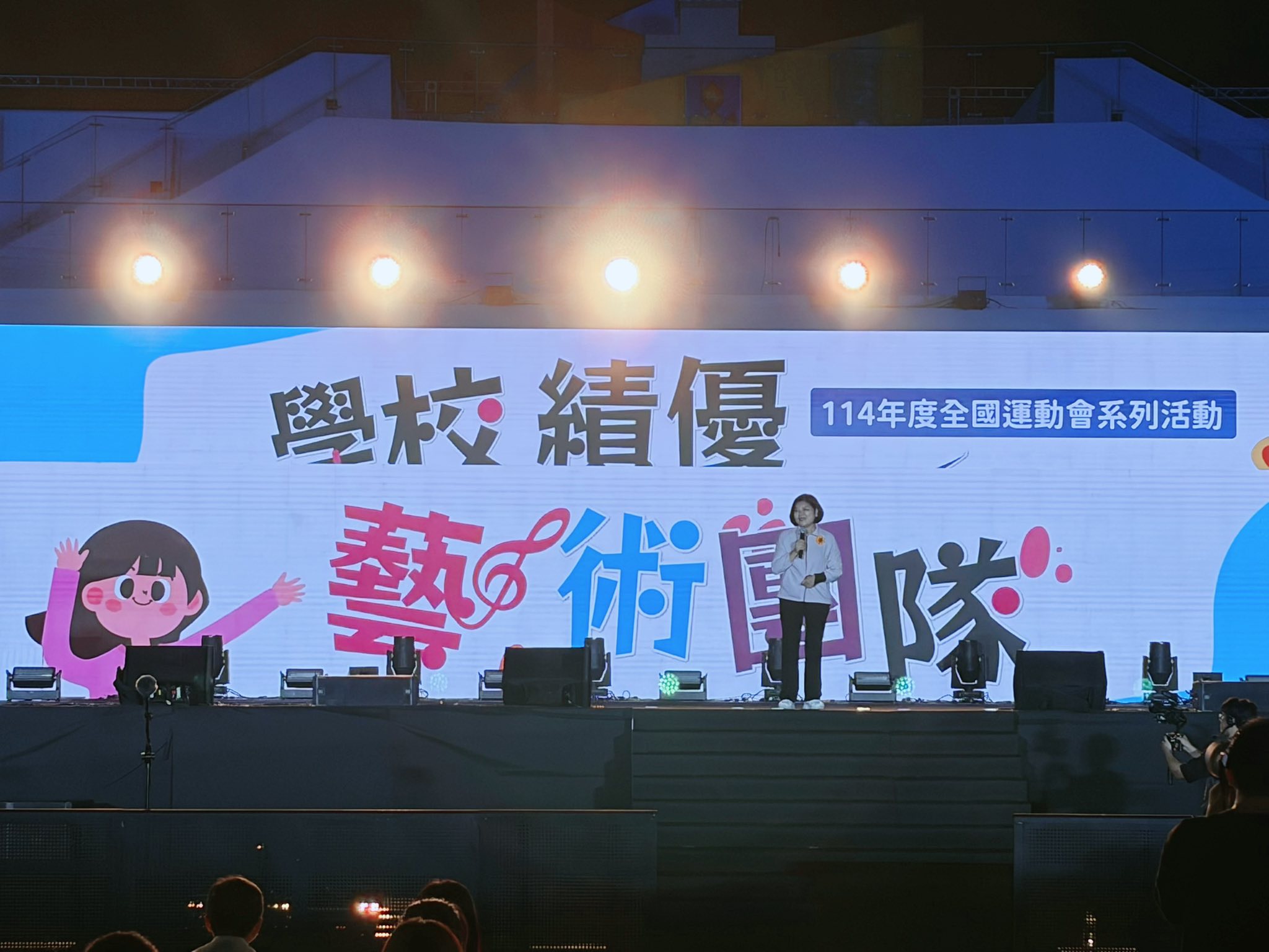 DJ童童 - 感謝張麗善縣長全程參與展演活動！縣長對每個細節都好了解超強👍🏻 | Facebook