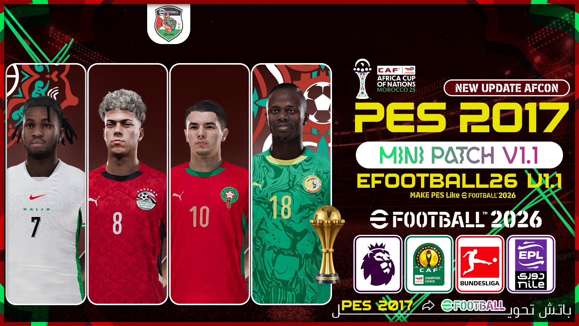 HANO Patch 4U - PES 2017 Next Season Patch 2026 -... | Facebook