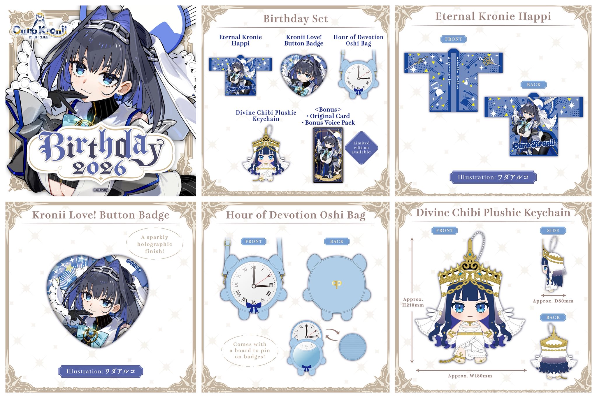 ? Hololive EN Ouro Kronii Birthday 2026 Goods & Voice ? ? Price 