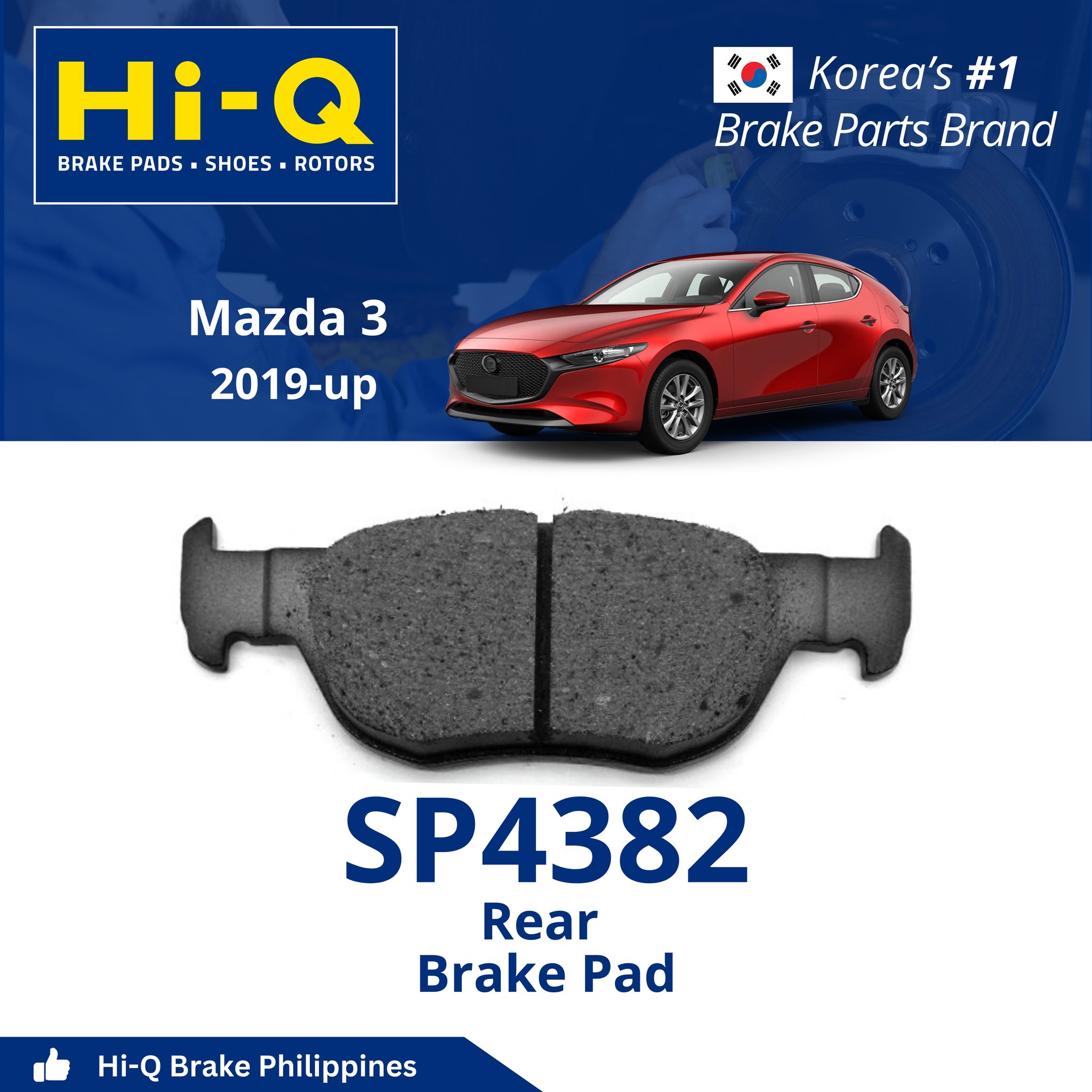 Hi-Q Brake Philippines