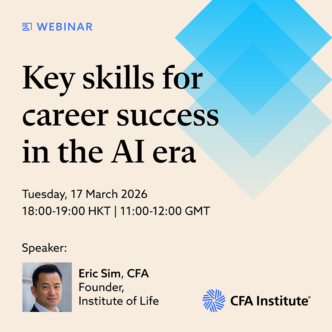 CFA - 還記得「講好的你故事」的Eric Sim嗎？！ 這次受到CFA Institute 的邀請，將在線上開講～ AI時代，你需要具備的 ...