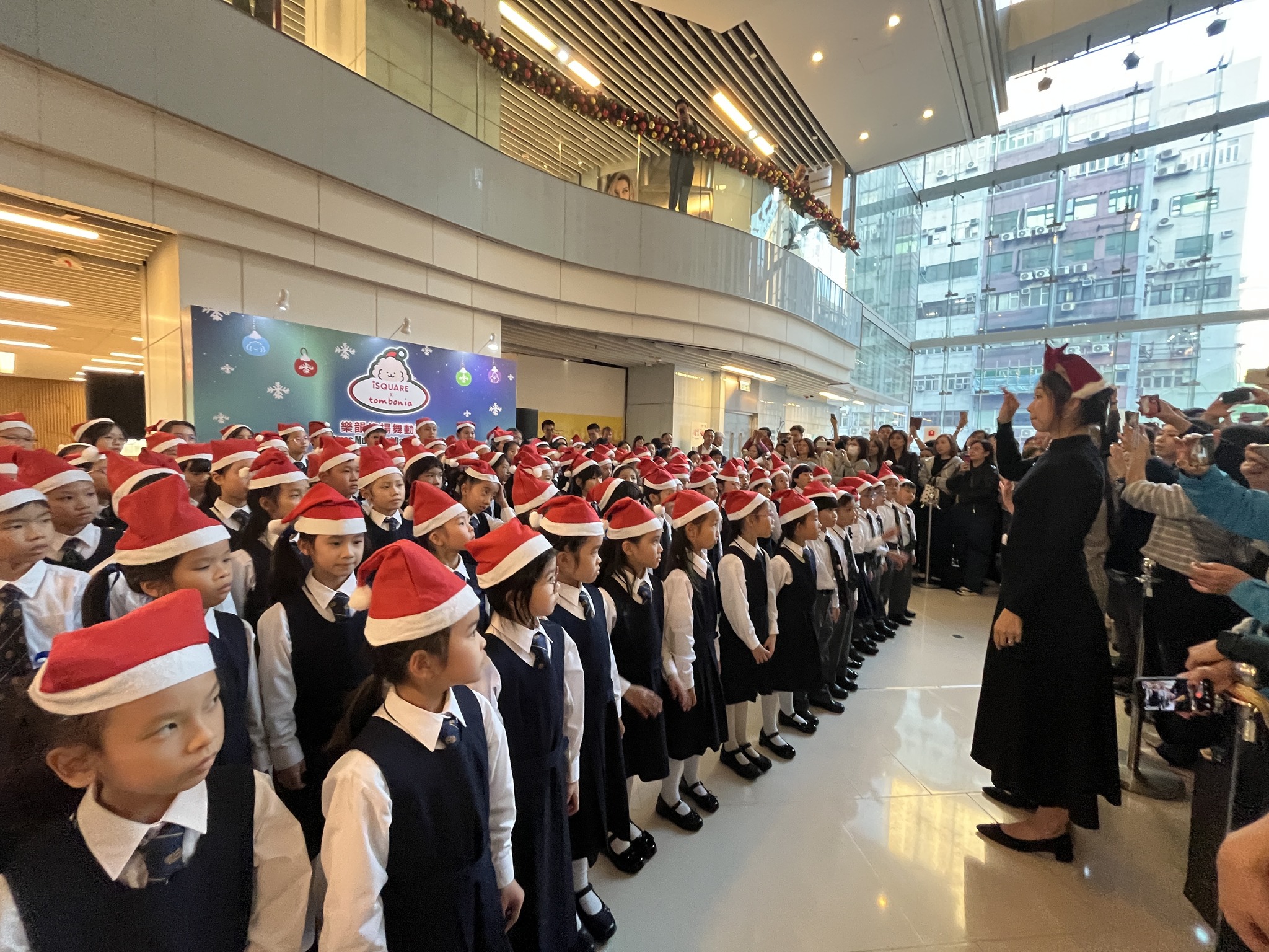 Kau Yan School - 救恩學校 added a new... - Kau Yan School - 救恩學校
