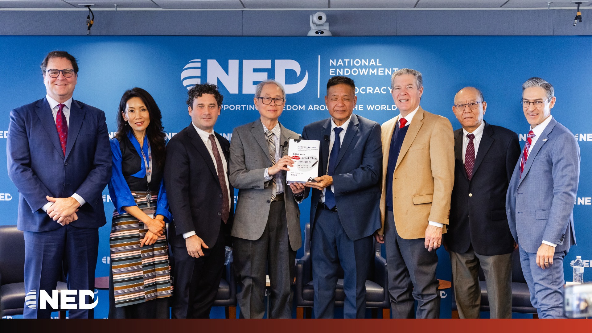 National Endowment for Democracy | Washington D.C. DC