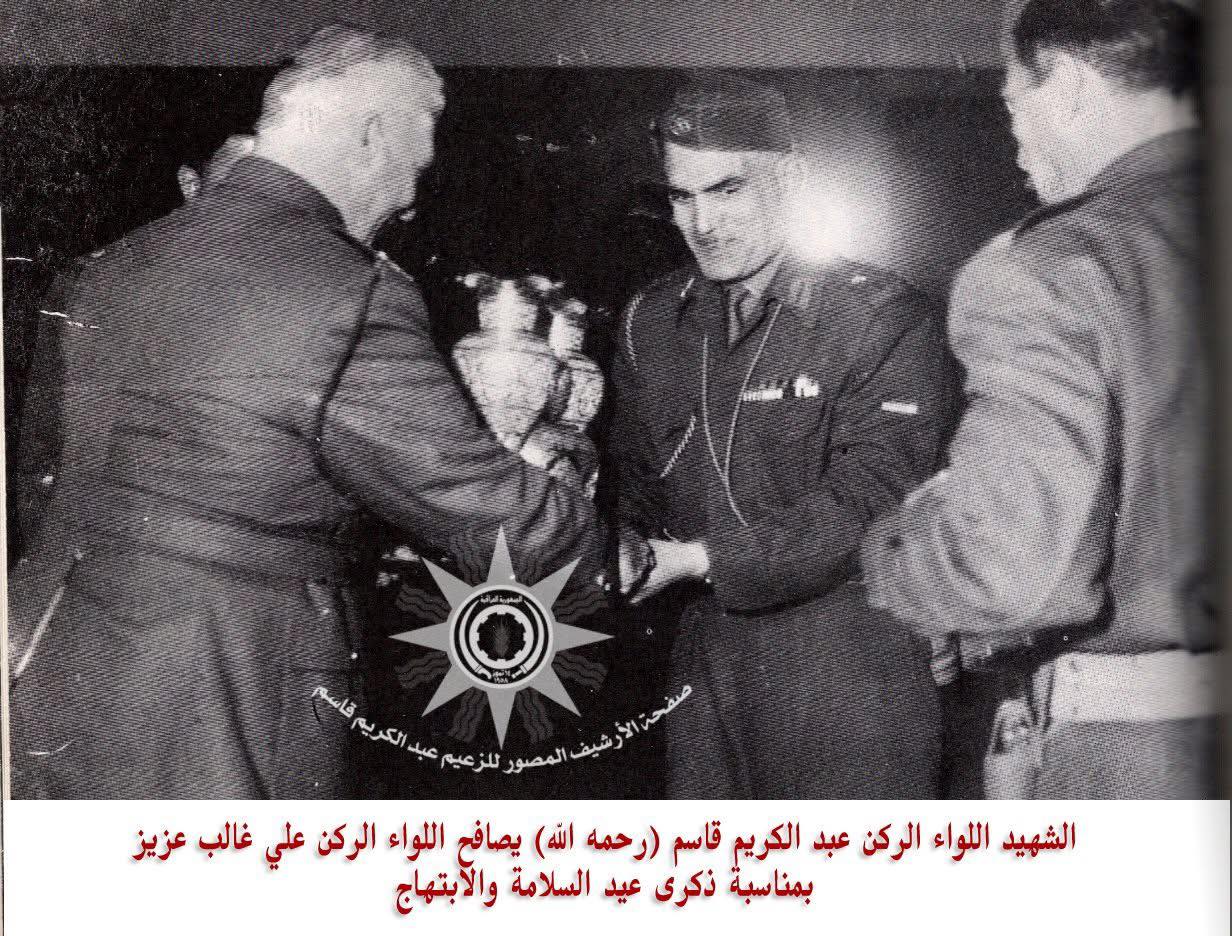 الأرشيف المصور للزعيم عبد الكريم قاسم - مؤسس الجمهورية العراقية الشهيد ...