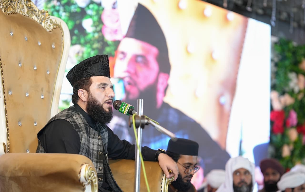 Qari Rafiq Naqshbandi