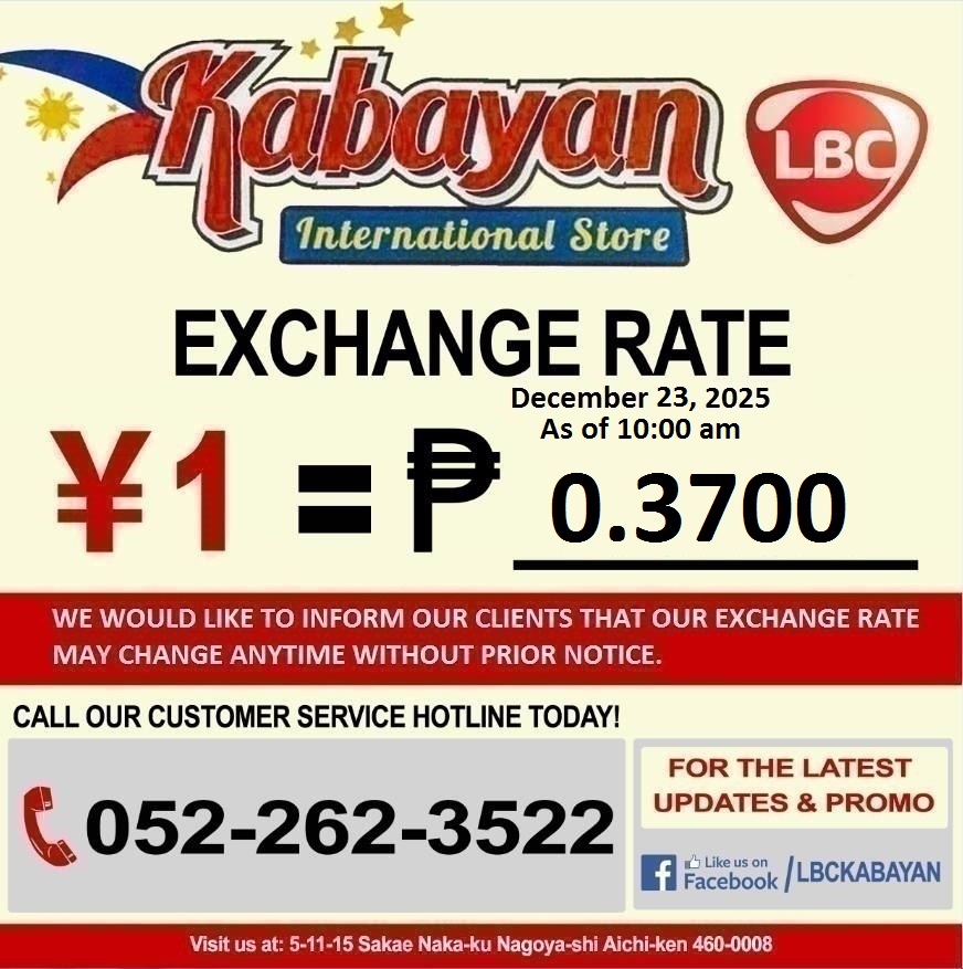 LBC - Update Rate !🇯🇵️🇵🇭 | Facebook