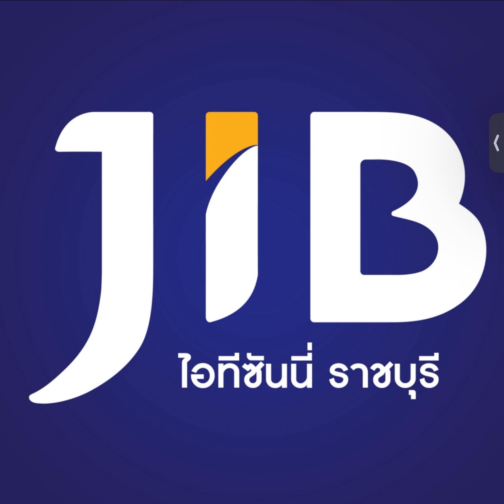 JIB Computer... - JIB Computer Group สาขา ราชบุรี - It Sunny