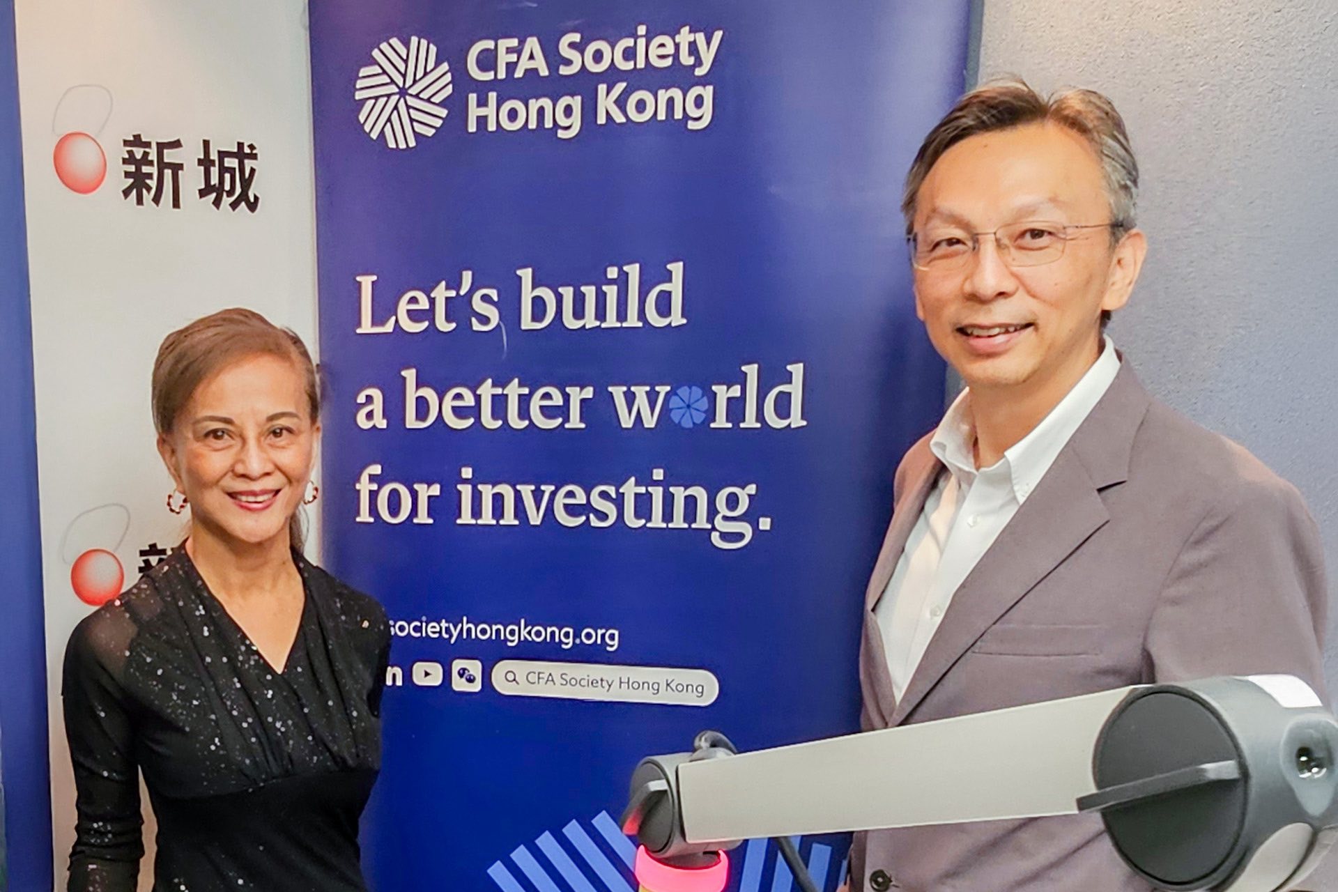 CFA Society Hong Kong - Thanks to the participation of Professor K C ...