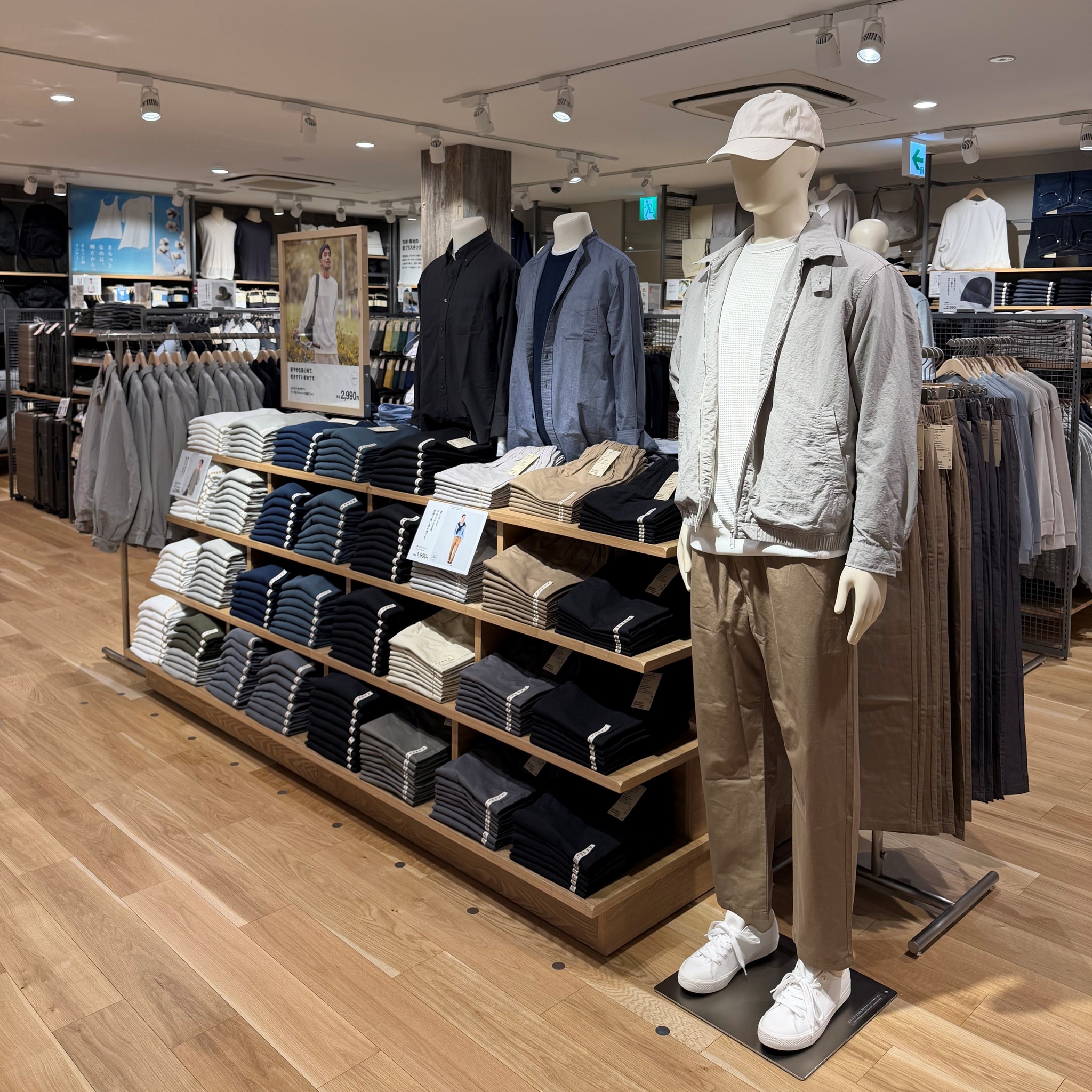 2月・3月にオープンの無印良品 2月は1店舗がリニューアルオープンしま 